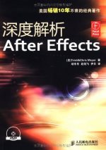 after effects apprentice 4th edition project files
